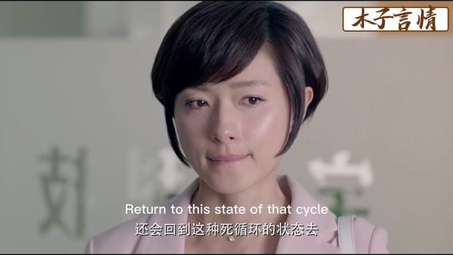 妻子給丈夫連送30天飯挽回婚姻，不料丈夫一句話，讓妻子當場崩潰大哭！