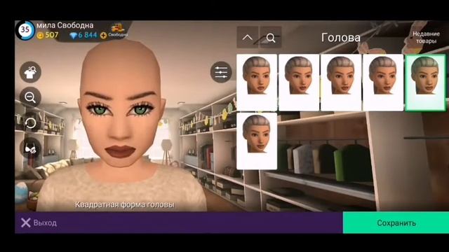 Что делать если скучно в Avakin Life? 5 идей чем заняться на карантине в игре Avakin Life.