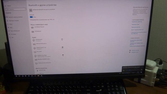 Наушники UGREEN HiTune Max5 - Распаковка и тесты смотреть онлайн