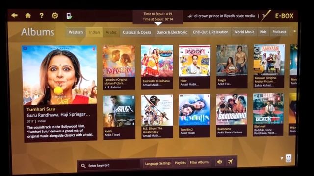 ETIHAD AIRWAYS BUSINESS CLASS BOEING 787 DREAMLINER AUH-ICN