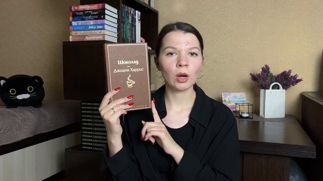 ЧТО ПОЧИТАТЬ?|Подборка книг на лето☀️
