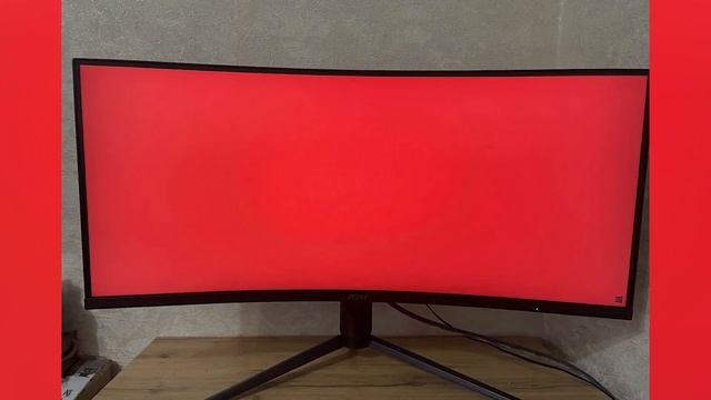 Монитор MSI Optix MAG342CQ