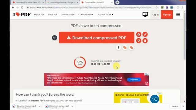 How to convert pdf file big size to small size смотреть онлайн