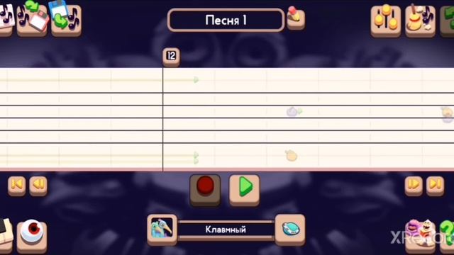 My Singing Monsters COMPOSER