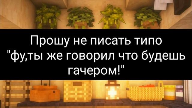 Предупреждение(и да сори но это видео без обложки) смотреть онлайн