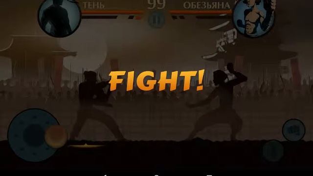 Азамат играет в shadow fight(1 серия) смотреть онлайн