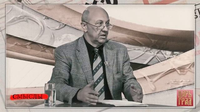Почему Россия более европейская страна чем европейский запад.  Андрей Фурсов.