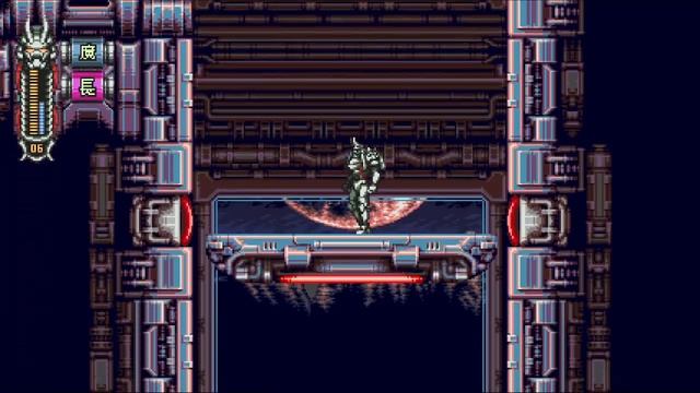 Vengeful Guardian: Moonrider PC Deathless