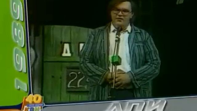 Голова профессора Кашпировского смотреть онлайн