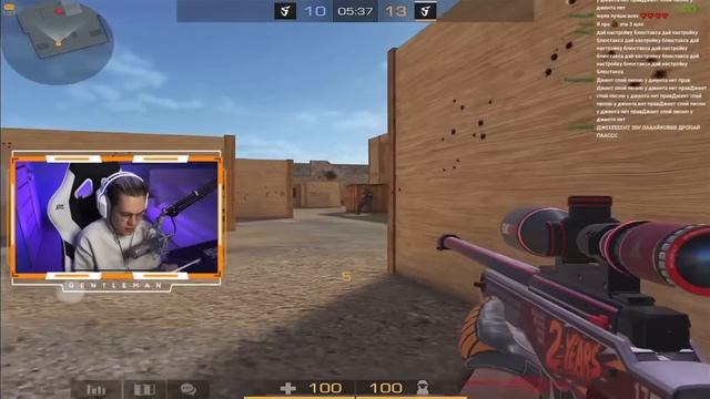 СЫГРАЛ ПРОТИВ GENTELMAN НА НОУСКОПАХ | ОН СКАЗАЛ ЧТО Я?… (STANDOFF 2) смотреть онлайн