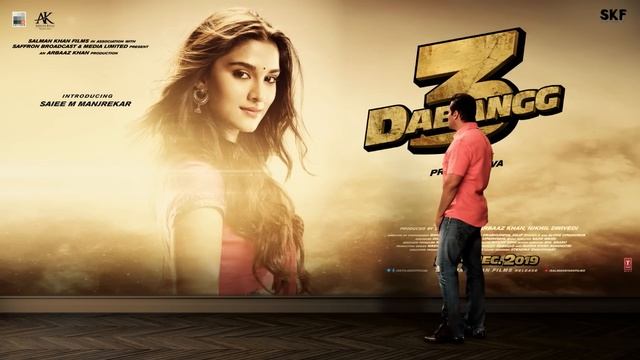 Dabangg 3: Saiee Manjrekar Telugu Poster | Salman Khan | Sonakshi Sinha | Prabhu Deva | 20th Dec'19 смотреть онлайн