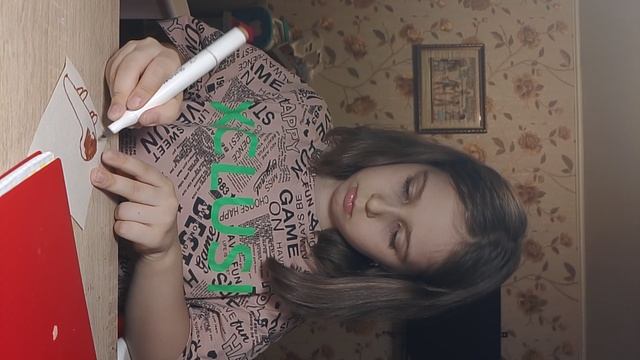 1000007255.mp4 смотреть онлайн
