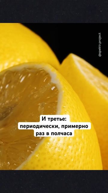 Как правильно пить? Совет от врача #лайфхаки #здоровье #shorst смотреть онлайн