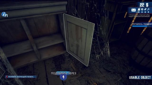 Barn Finders // ПЕРВЫЙ ВЗГЛЯД смотреть онлайн