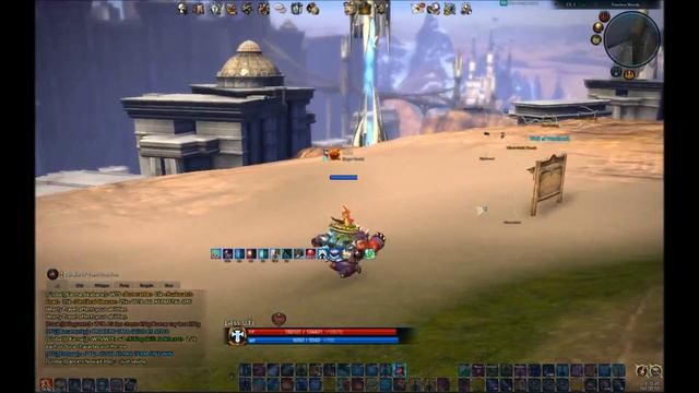 TERA Vista Southern Shara смотреть онлайн