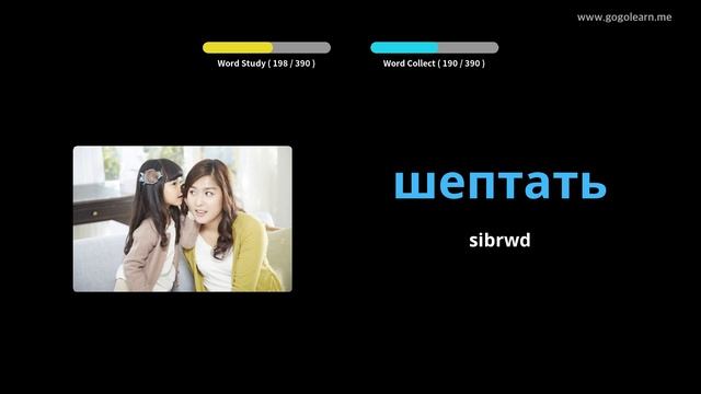 Geirfa Rwsia Ysgol Uwchradd 1 | Golearn смотреть онлайн