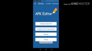 Как исправить ошибку синтаксическом анализе пакета