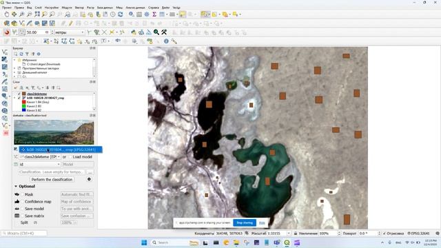 Контролируемая классификация (Supervised Classification) в QGIS смотреть онлайн