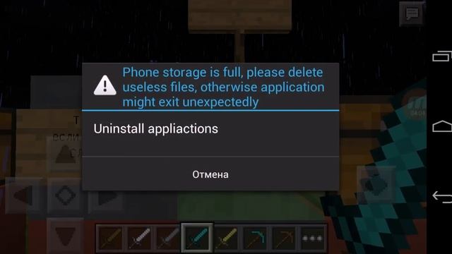 Топ 10 самых редких блоков в MCPE смотреть онлайн