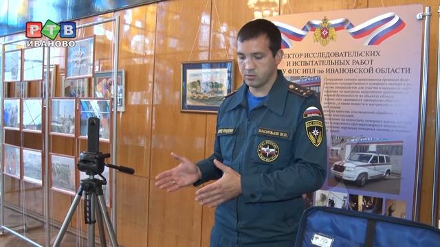 Ноу-хау службы МЧС смотреть онлайн