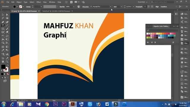 How To Make Vertical Business Card | Using Illustrator CC 2017 смотреть онлайн