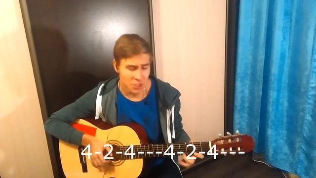 Димооон!! НА ГИТАРЕ!!! КАК ИГРАТЬ? смотреть онлайн