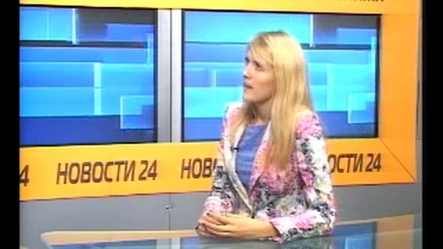 Новости 6 09 2016 До рекламы смотреть онлайн