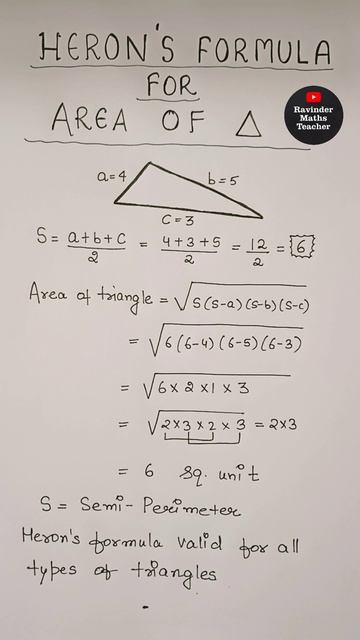 Heron's Formula | Area Of Triangle | Shorts | #heronsformula #shorts #youtubeshorts #class9maths