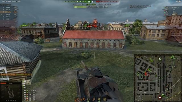 G.W. Panther смотреть онлайн