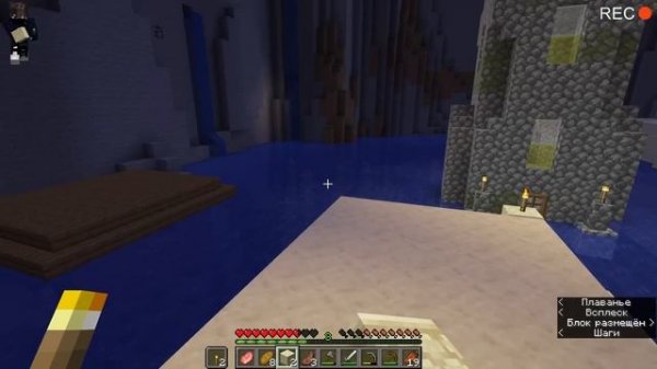 😨 Почему Не Стоит Спускаться под Землю в Minecraft