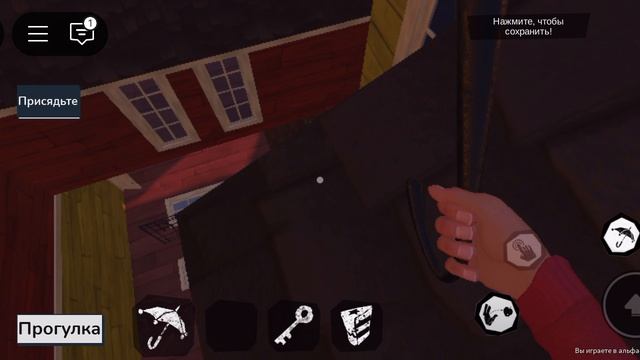 я все это на сегодня завтра надеюсь меньше будет