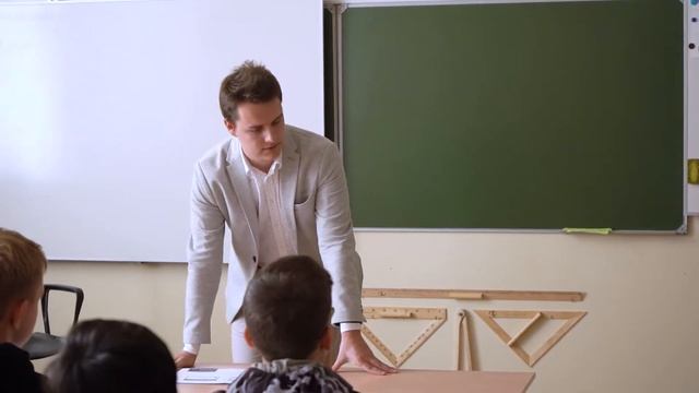 Школа 2025, фестиваль финансовой грамотности 2019 смотреть онлайн