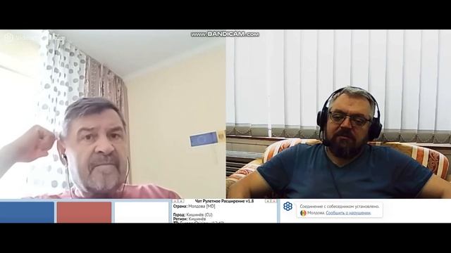 В Молдавии родной язык - румынский смотреть онлайн