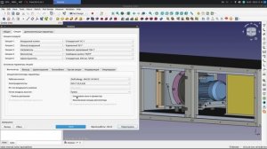 FreeCAD: 3D моделирование | параметризация | CAD