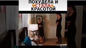 🎬Дорама:О, моя венера