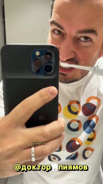 Обзор зубного гаджета от Philips #разбортовара смотреть онлайн