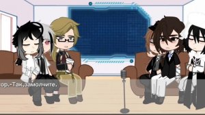 |Реакция БСД на..|