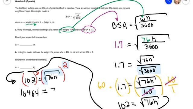 SNHU - MAT 136 - (Mobius) Problem Set: Module Seven - #6 смотреть онлайн