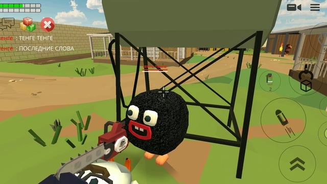 тенге тенге тенге тенге 🌚🌚🌚🌚