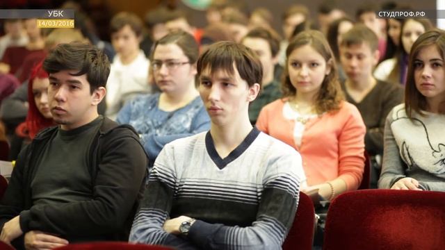 1С. Способность грамотно управлять – залог успеха смотреть онлайн