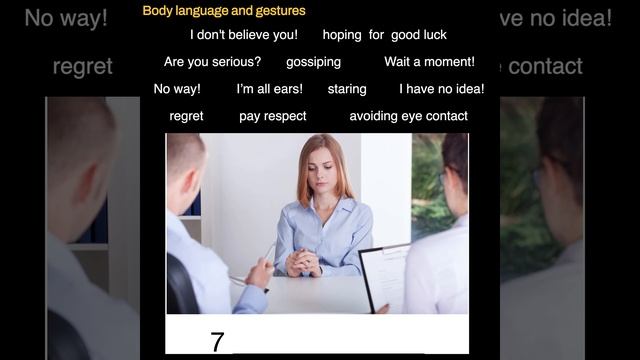 Body language and gestures смотреть онлайн