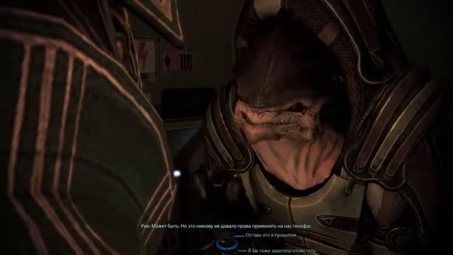 MassEffect3 2018 12 23 19 40 12 777 смотреть онлайн