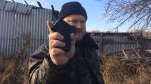 Травмат -удар 2 м применение, в условиях мороза.