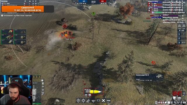 Забираем Противников в Котёл БОГОВ | Men of War 2 смотреть онлайн