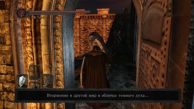 dark souls 2 - ne pokiday menya смотреть онлайн