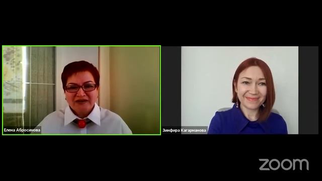 Зал персональной конференции Christoforos Christofi AGenYZ смотреть онлайн