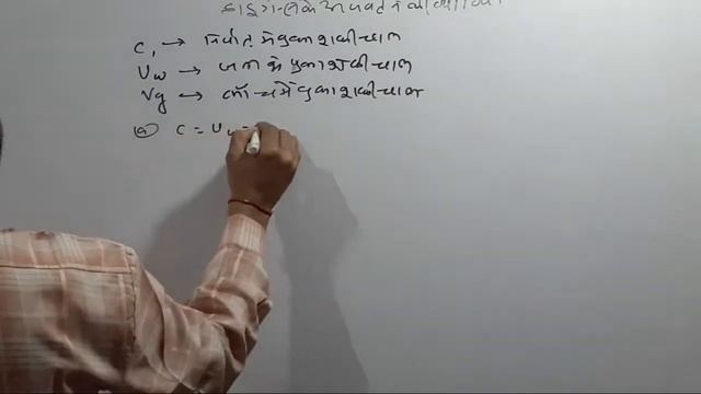 Lec-26 Class-12 Physics Refraction Of Waves By HUYGENS PRIN смотреть онлайн