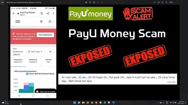 PayU money scam exposed | PayU money settlement on hold | PayU money review | PayU money fraud смотреть онлайн