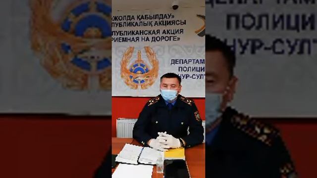 Республиканская акция "Приёмная на дороге" смотреть онлайн