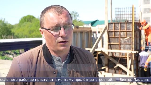 03.06.2024 Новый мост через Сусую планируют открыть 1 сентября смотреть онлайн